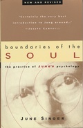 Bild: Boundaries of the Soul - Random House USA Inc