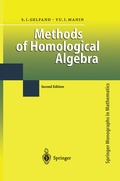 Cover: Methods of Homological Algebra - Springer