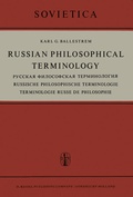 Cover: Relevanzanalyse - Springer