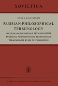 Cover: Relevanzanalyse - Springer