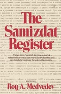 Cover: The Samizdat Register - WW Norton & Co