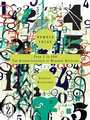Cover: Number Freak - Penguin Putnam Inc
