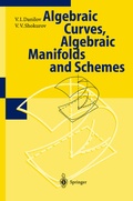 Cover: Algebraic Geometry I - Springer