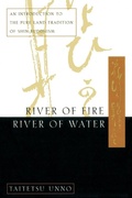 Cover: River of Fire, River of Water - Bantam Books