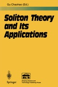 Cover: Soliton Theory and Its Applications - Springer