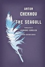 Cover: The Seagull - WW Norton & Co