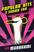 Cover: Popular Hits of the Showa Era - WW Norton & Co