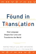 Cover: Found in Translation - Perigee Books,U.S.