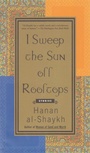 Cover: I Sweep the Sun Off Rooftops - Random House Inc