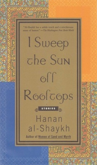 Enlarge image Cover: I Sweep the Sun Off Rooftops - Random House Inc