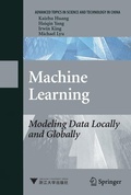Cover: Machine Learning - Springer