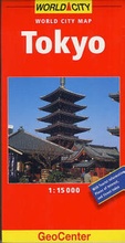 Cover: Tokyo GeoCenter City Map - Mairs Geographischer Verlag,Kurt Mair