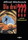 Cover: Die drei ??? und der H&ouml;hlenmensch - cbj