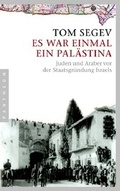 Cover: Es war einmal ein Pal&auml;stina - Pantheon