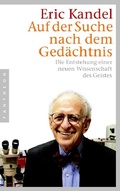 Cover: Auf der Suche nach dem Ged&auml;chtnis - Pantheon