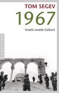 Cover: 1967 - Pantheon