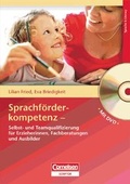 Cover: Sprachf&ouml;rderkompetenz - Cornelsen P&auml;dagogik