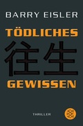 Cover: T&ouml;dliches Gewissen - Fischer Taschenbuch