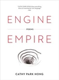 Cover: Engine Empire - WW Norton & Co