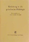 Cover: Einleitung in die griechische Philologie - De Gruyter