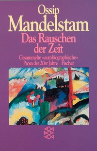 Enlarge image Cover: Das Rauschen der Zeit - Fischer Taschenbuch