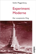 Cover: Experiment Moderne - Campus