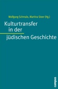 Cover: Kulturtransfer in der j&uuml;dischen Geschichte - Campus