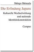 Cover: Die Erfindung Japans - Campus