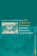 Cover: Die korrupte Provinz? - Campus