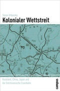 Cover: Kolonialer Wettstreit - Campus