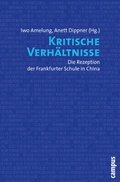 Cover: Kritische Verh&auml;ltnisse - Campus