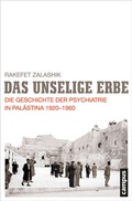 Cover: Das unselige Erbe - Campus