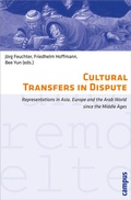 Cover: Cultural Transfers in Dispute - Campus