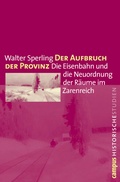 Cover: Der Aufbruch der Provinz - Campus