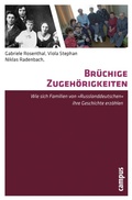 Cover: Br&uuml;chige Zugeh&ouml;rigkeiten - Campus
