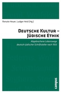 Cover: Deutsche Kultur - J&uuml;dische Ethik - Campus