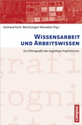 Cover: Wissensarbeit und Arbeitswissen - Campus