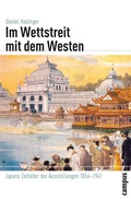 Cover: Im Wettstreit mit dem Westen - Campus