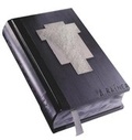 Cover: Arnulf-Rainer-Bibel - Pattloch