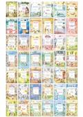 Cover: Das Medien-Arbeitsbl&auml;tter-Paket - print - Mildenberger Verlag GmbH