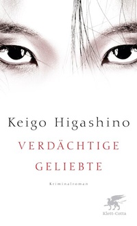 Abbildung von: Verdächtige Geliebte - Klett-Cotta