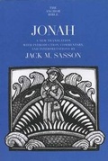 Cover: Jonah - Image Books