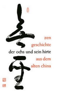 Enlarge image Cover: Der Ochs und sein Hirte - Klett-Cotta