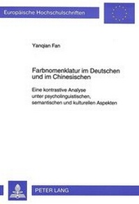 Abbildung von: Farbnomenklatur im Deutschen und im Chinesischen - Peter Lang Verlag