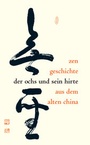 Cover: Der Ochs und sein Hirte - Klett-Cotta