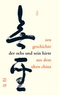 Cover: Der Ochs und sein Hirte - Klett-Cotta