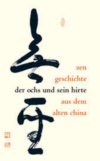 Enlarge image Cover: Der Ochs und sein Hirte - Klett-Cotta