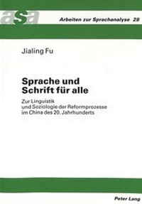 Abbildung von: Sprache und Schrift für alle - Peter Lang Verlag