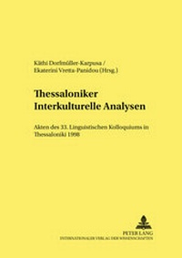 Abbildung von: Thessaloniker interkulturelle Analysen - Peter Lang Verlag
