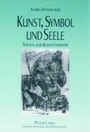 Cover: Kunst, Symbol und Seele - Peter Lang Verlag